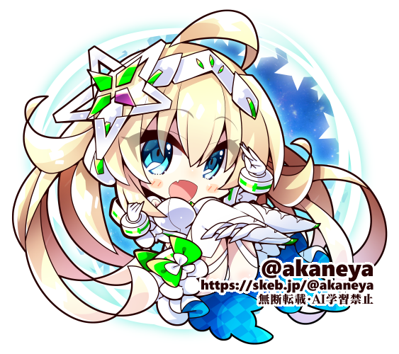 skeb再掲
宿星のガールフレンド/上泉夕里
https://t.co/mN6OJMyYHp #Skeb #Commission @skeb_jpより 