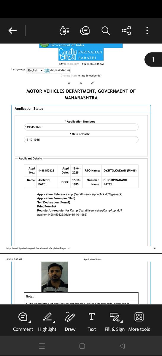 ANIMESHVANDANA's tweet photo. @nitin_gadkari @MMVD_RTO @PratapSarnaik @jagograhakjago @thecroindia Please do the needful for my application. https://t.co/PFq9CP8r5v
