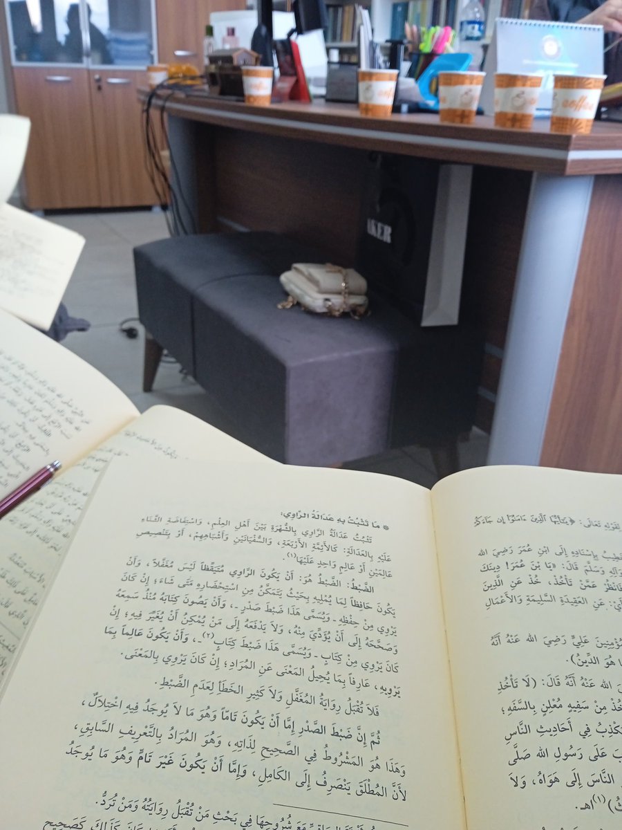 Medreseye gidemedik ama bizde hocamızın dizinin dibinde ders aldık..🍃
 El Hamd
<a href="/_esraclmrkoglu/">£sra</a> <a href="/skr_aysgl/">Ayşegüll</a>