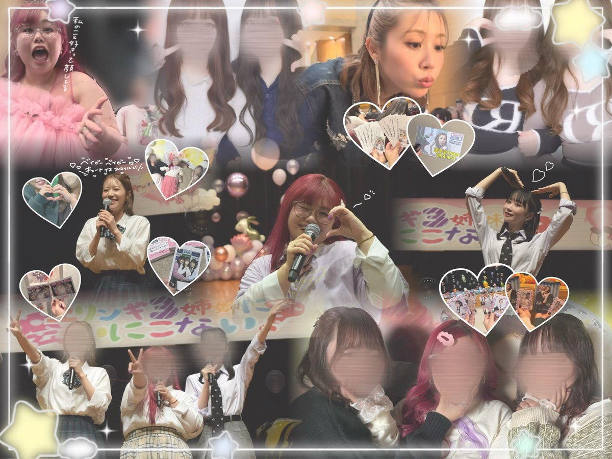 かおたろう 🤪🍼💜 (ジャネイロ tweet media