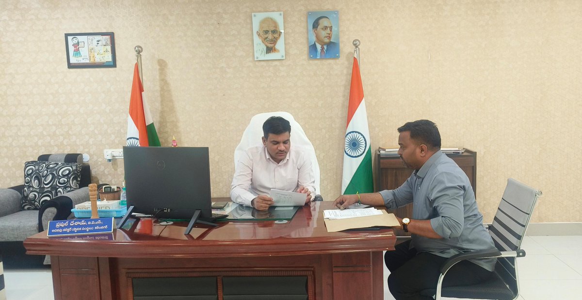 sattu_mallesh's tweet image. అడిషనల్ కలెక్టర్ ప్రపుల్ దేశాయ్ గారిని కలవడం జరిగింది. కరీంనగర్ జిల్లా గ్రంథాలయ సంస్థలో ఉద్యోగ నియామకాల గురించి మరియు నూతన గ్రంథాలయ భవన నిర్మాణ పనుల గురించి వారితో చర్చించడం జరిగింది.

#newlaibrary #ConstructionWorkflow #collectarate #sattumallesh #tpccgeneralsecratary…