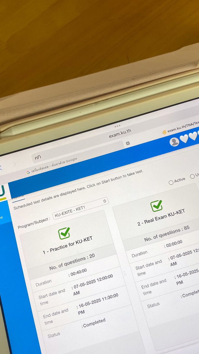 studydeany's tweet image. 7/5/68👩🏻‍🌾
☆Ku-ket✅✅✅ แอบยากกว่าที่คิดไว้แต่โดยรวมโอเคเลย
☆จบtry n3บทแรก + ทวนที่เรียนไปป🩷🩷