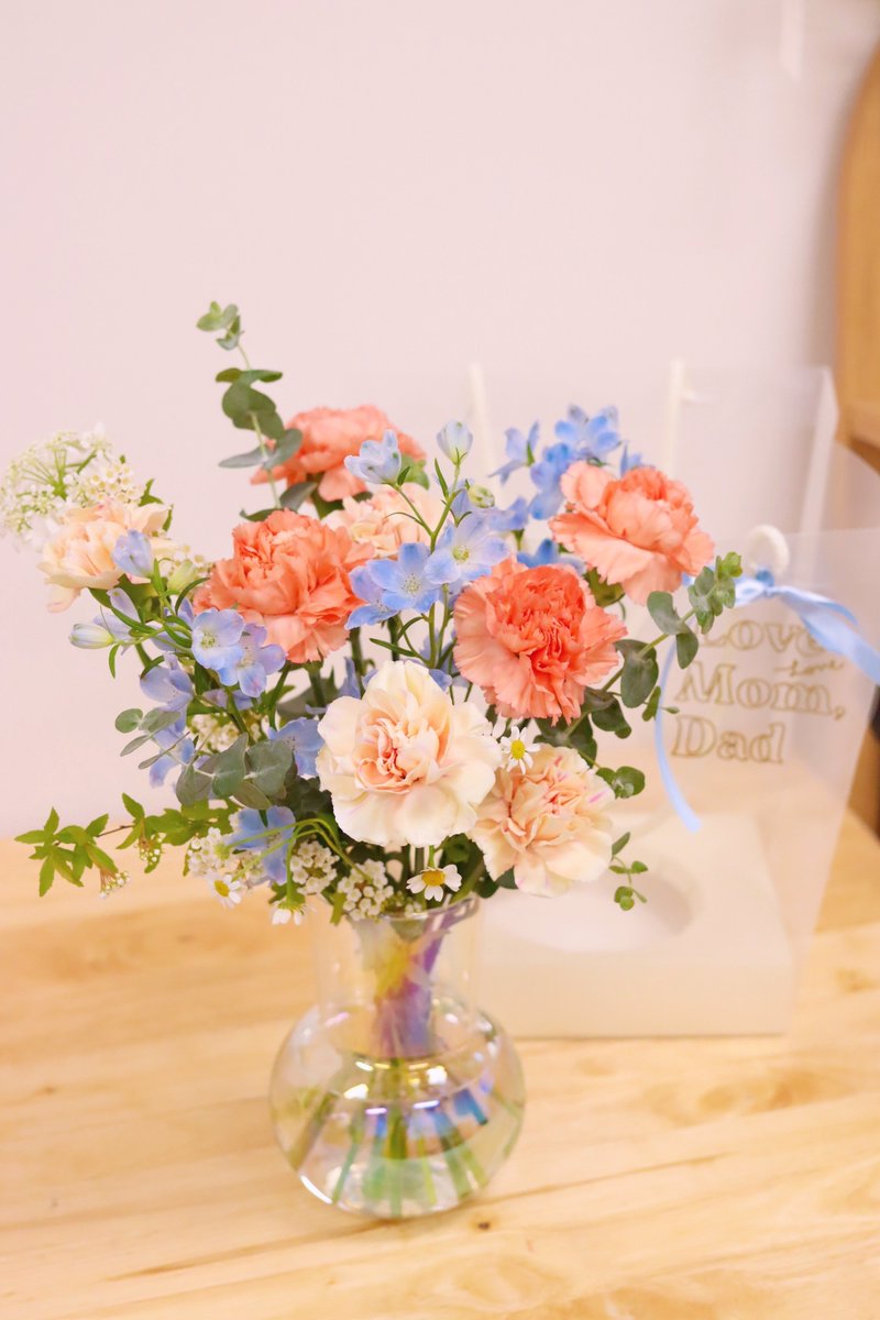 summer_days_h tweet picture