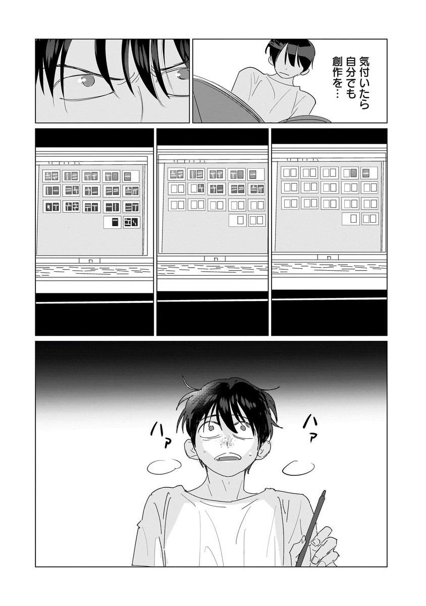(3/9) 