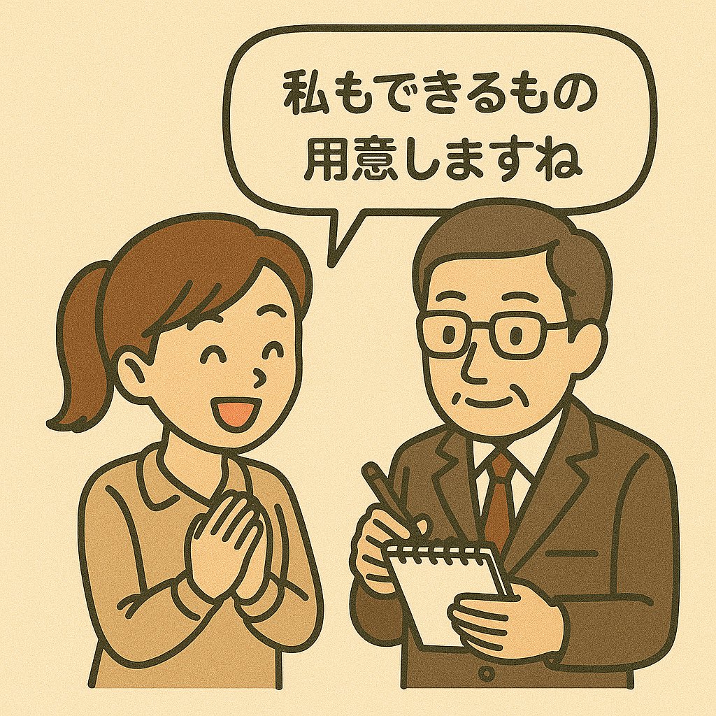 ikuramari's tweet photo. 新聞社の
「必要な配慮等教えていただければこちらで全て用意しますね！」

教えてください。という姿勢は本当に大事だなと改めて思う。
私が望むものがコストや環境で全てクリアできるとは限らない。
高圧的な態度ではマイナスになるだけだ
お互いができる範囲を示し合い、歩み寄る姿勢こそが共生だ https://t.co/nYSxlseVii