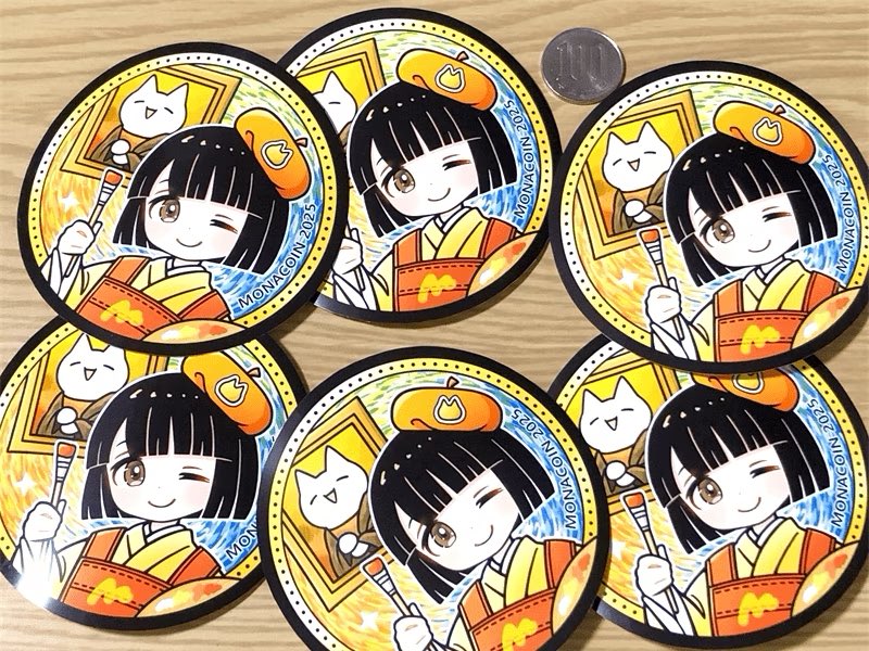 長らくお待たせしました‼️
2025年版リアルモナコインの配布を開始します🪙✨🎉🙇
今年のテーマは”2525絵師モナちゃん🎨”
絵師さんの多いモナコインに合ったテーマとなりました😆
最後まで宜しくお願いします💦
rms.f5.si