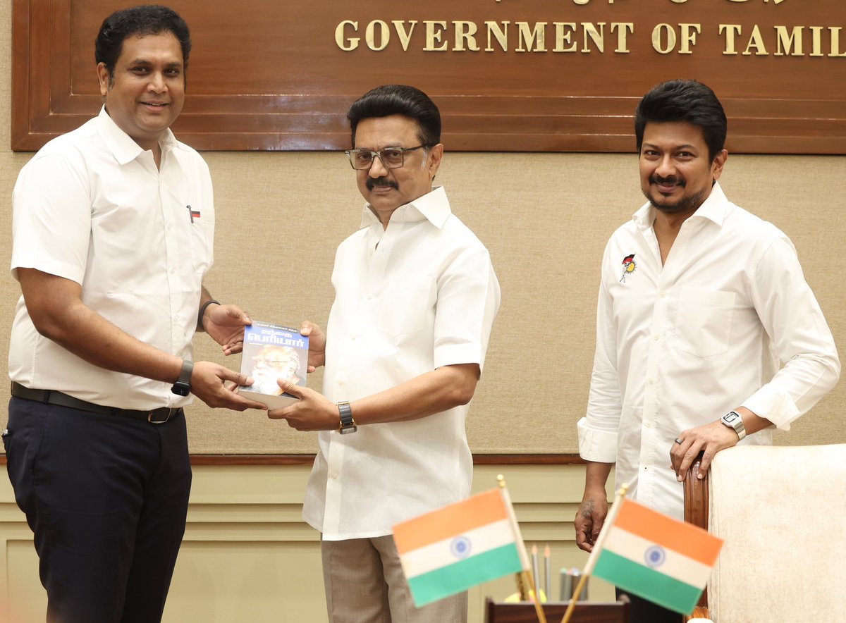 TRBRajaa's tweet image. இன்று காலை நமது திராவிட நாயகன் மாண்புமிகு முதலமைச்சர் மற்றும் நமது மாண்புமிகு துணை முதலமைச்சர் அவர்களோடு 🌄♥️

#StalinBuildsTN