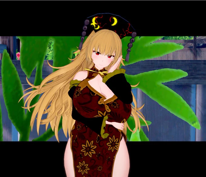 たのC 