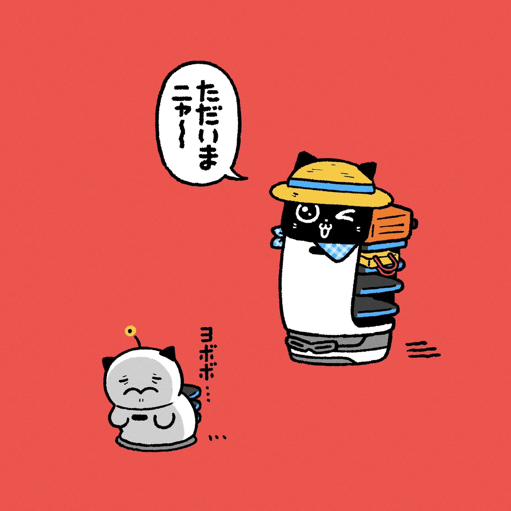 ぷりぷりうちゅうじん 原画 ぷりぷりうちゅうじん على X: 