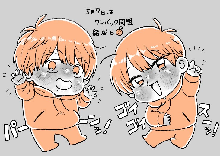 うずまき (@uzumaki_kj) / X