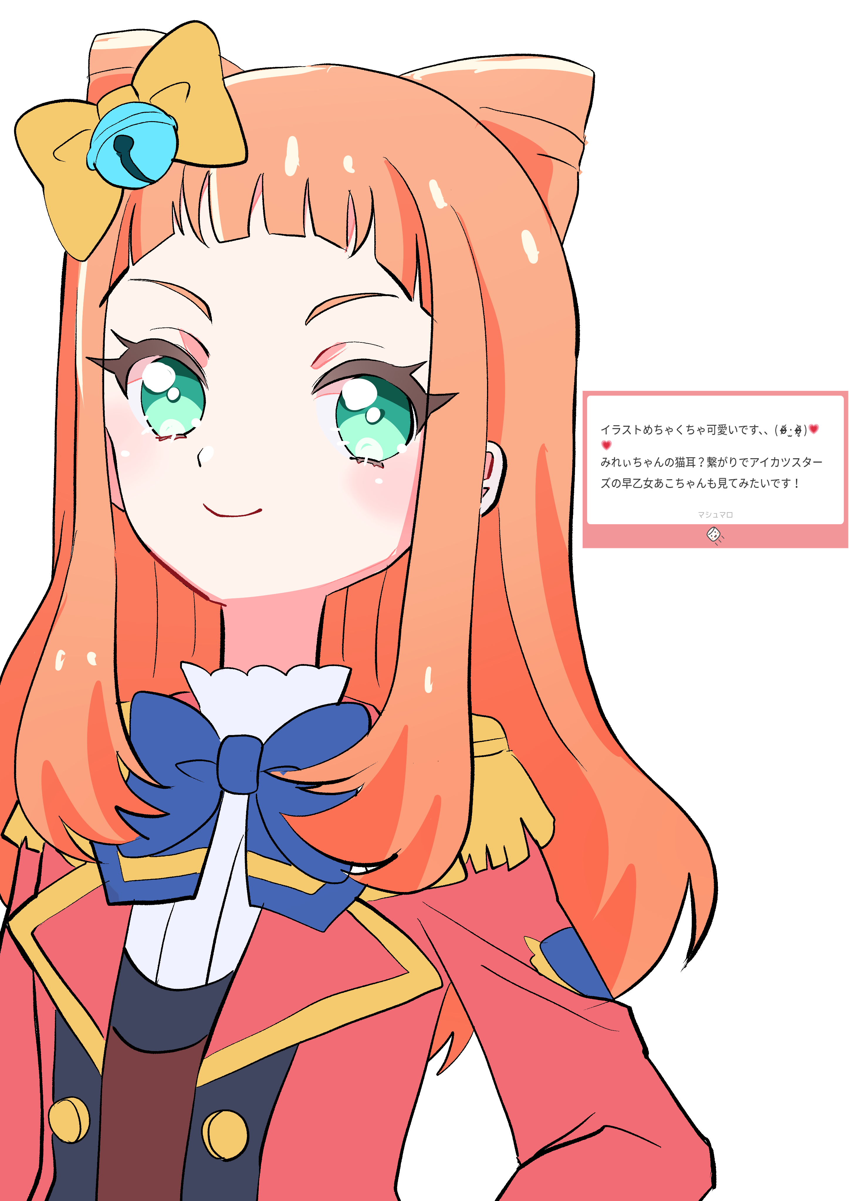 プリンセスメロディ✩キャンディユニコーン✩シフォン✩リボンワンピース 31 Sons de mode（トランテアン ソン ドゥ モード）の