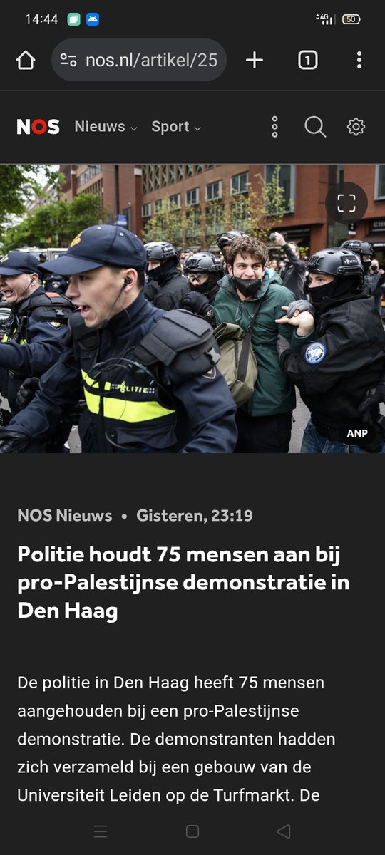 TunnelForce9's tweet image. De grootste van Nederland #fascisten werken bij de @Politie en staan onder controle van de Zionistische lobby aangestuurd door Netanyahu en Smoldrich.

Hey politieagent ben jij geen fascist? Bewijs dat dan.
Weiger mee te werken je staat compleet in je recht!!