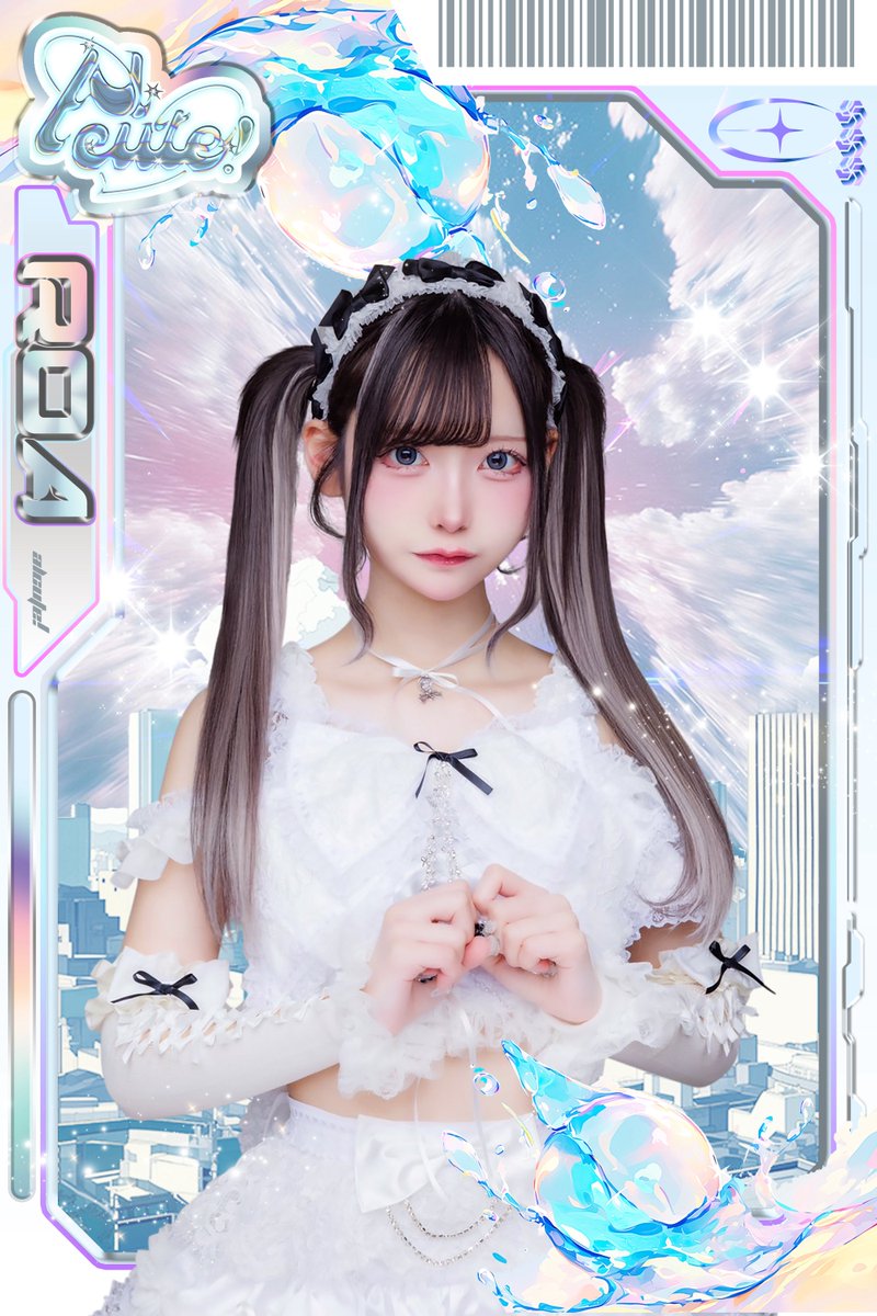 🥂Alcute!🏹 (@alcute_official) on Twitter photo 【👑新アー写解禁👗】
🥂Alcute!🏹
🤍ろあ <a href="/02kawaiii/">ろあ【Alcute!】</a>
🇯🇵From 大阪
きみにずっとあまえたい♡
#ぽんこちゅろあちゃ
♦︎•♣︎•━━━━━━━━━
ぽんこつてんしです🪽🫧
━━━━━━━━━•♠︎•♥︎
#アルキュート 【👑新アー写解禁👗】
🥂Alcute!🏹
🤍ろあ <a href="/02kawaiii/">ろあ【Alcute!】</a>
🇯🇵From 大阪
きみにずっとあまえたい♡
#ぽんこちゅろあちゃ
♦︎•♣︎•━━━━━━━━━
ぽんこつてんしです🪽🫧
━━━━━━━━━•♠︎•♥︎
#アルキュート