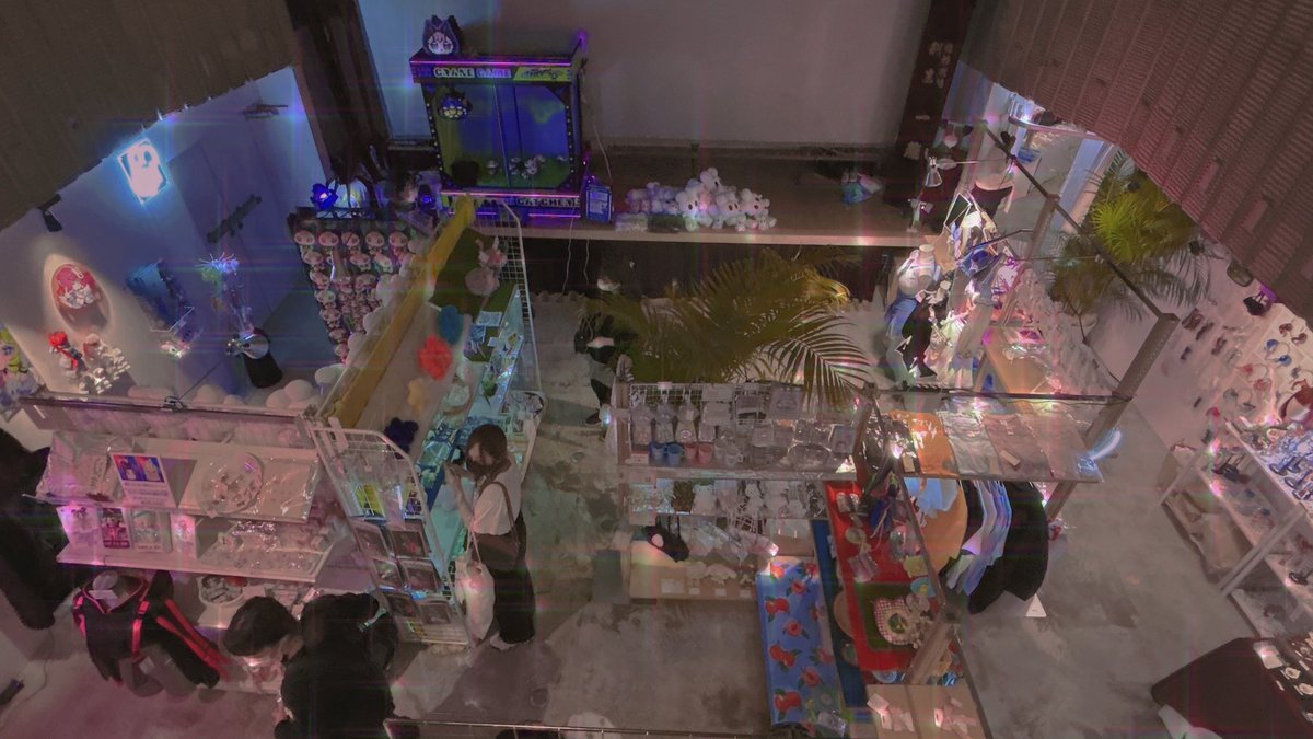 _tiny_box's tweet image. Y2Kぬい展本当にありがとうございました🎀
素敵な作家の皆さんとたくさんのお客様に囲まれて本当に充実した7日間でした𝜗𝜚
ご購入いただいたグッズはぜひ #Y2Kぬい展 や #withTinyBox で投稿してください.ᐟ.ᐟ