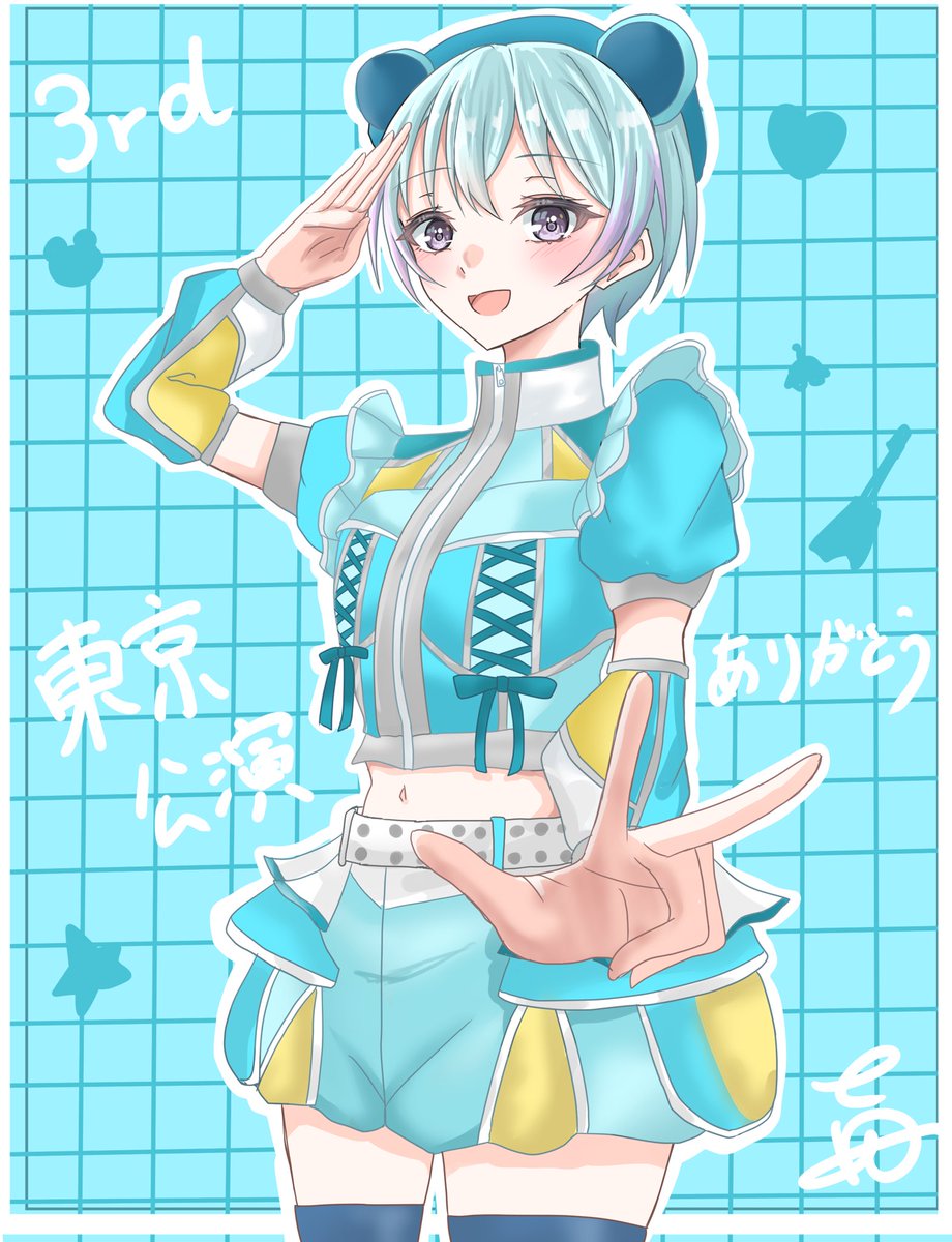 gyoza12t's tweet image. ゆめみた3rd東京公演！！
律ちゃん本当に可愛かったよ〜🥰
 #りつみて  #ゆめみた3rdLIVE_東京