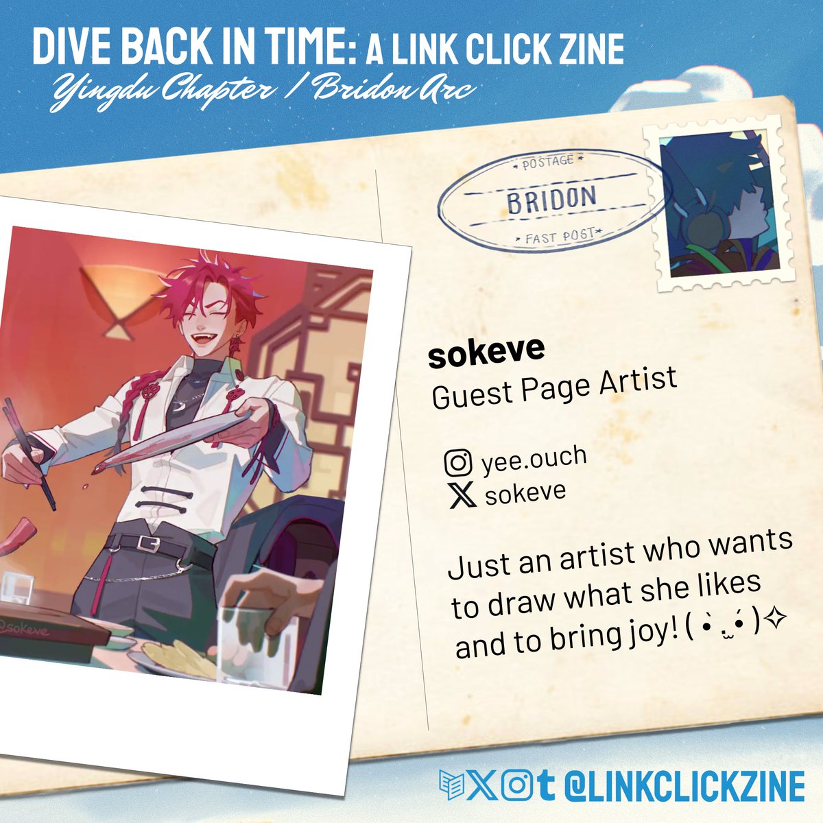 linkclickzine's tweet image. 📷 GUEST INTRODUCTIONS 📸
Introducing our next guest page artist @sokeve!