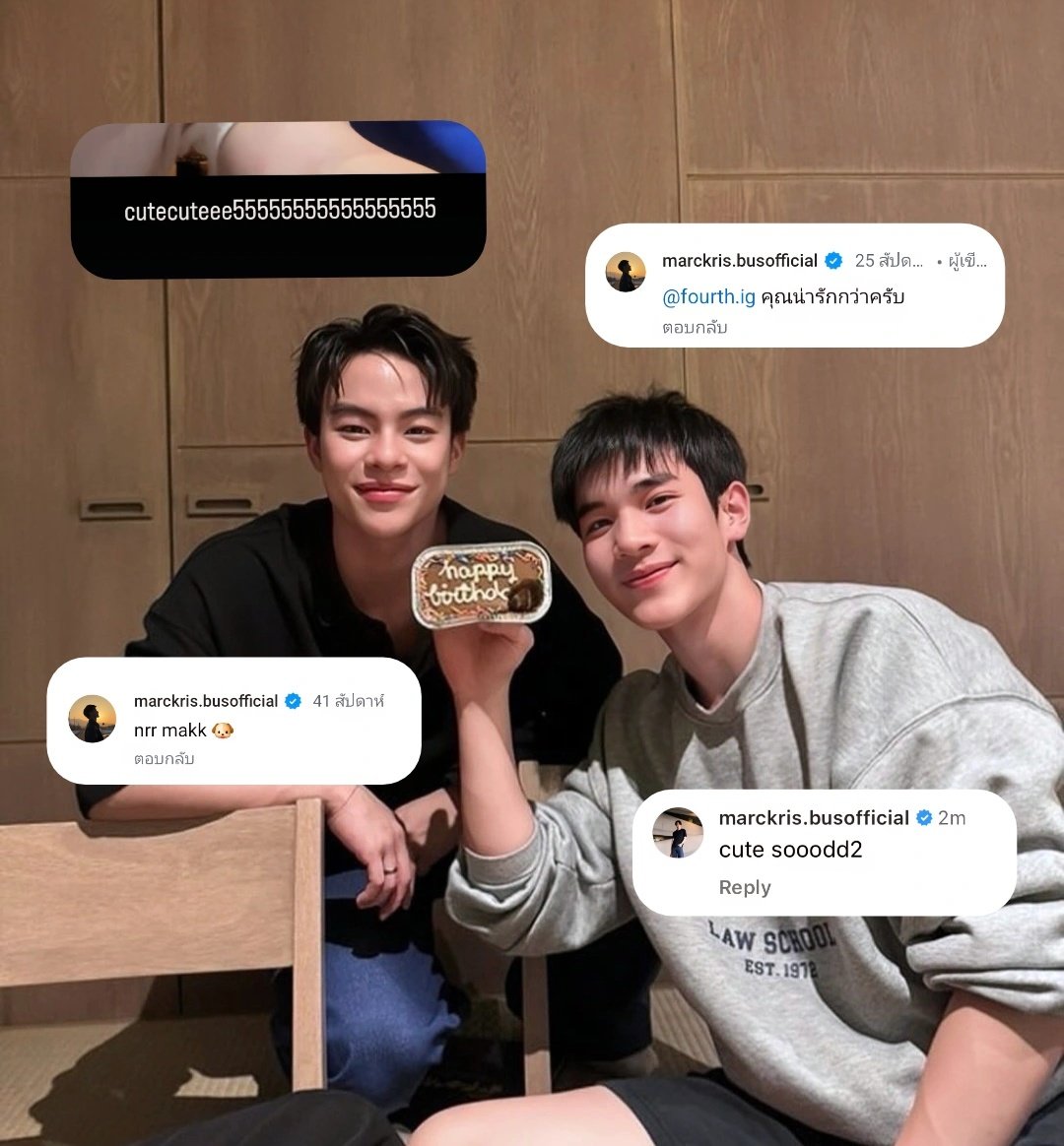 เจมิ˚ ༘♡ ⋆ (🐟) tweet media