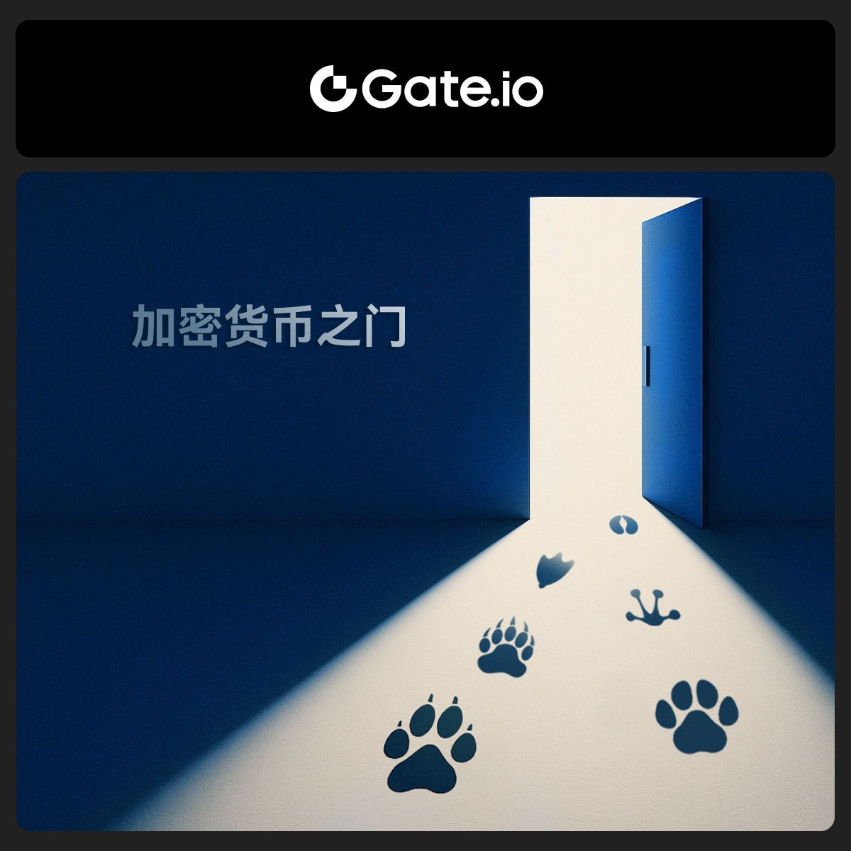 Gate 华语 tweet media