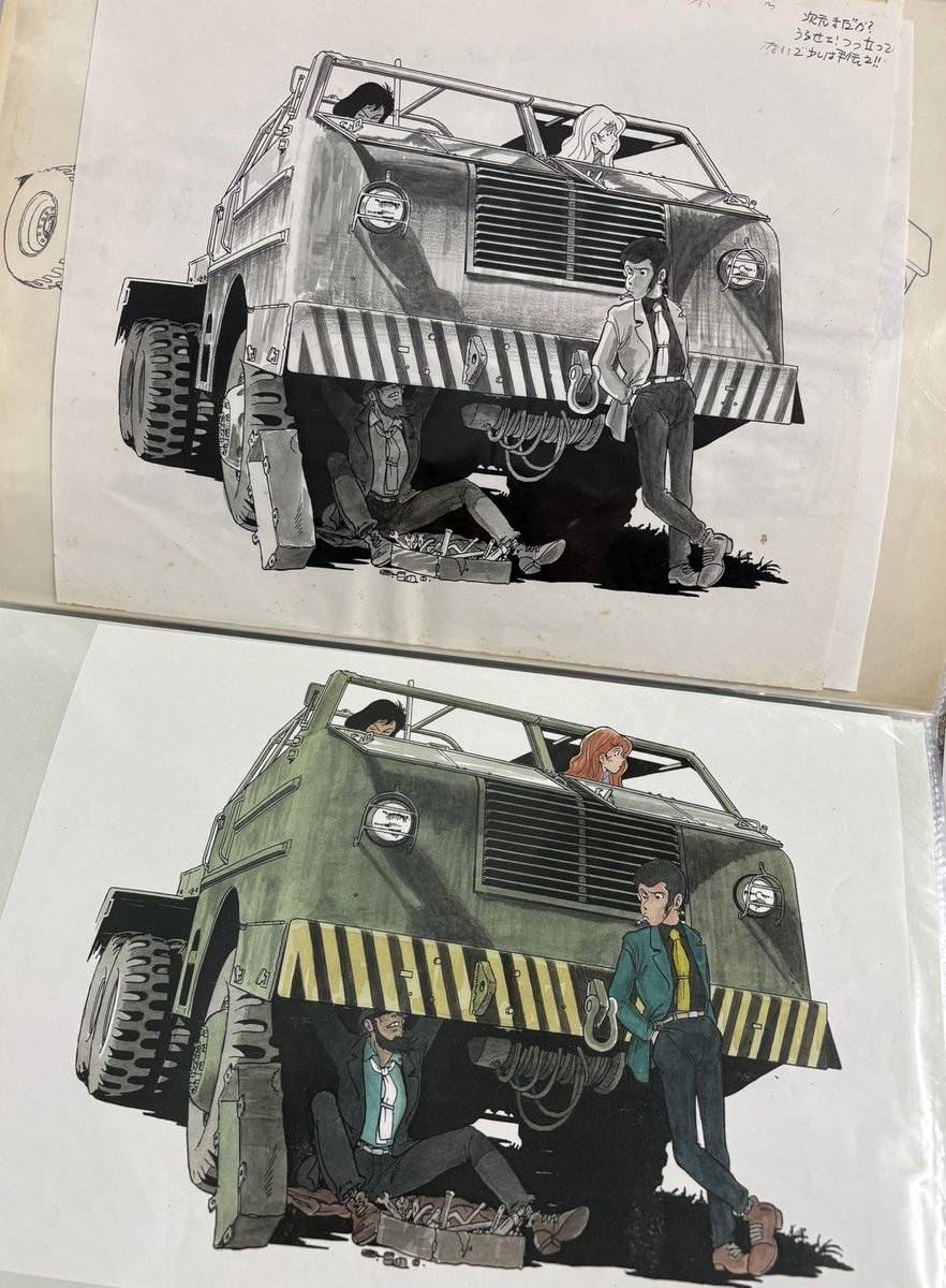 6日の大塚康生展の飾り付け作業の時、 原画ファイルをめくっていたら