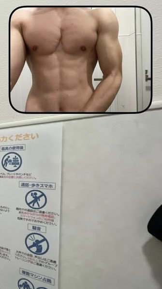 train863's tweet image. 肉体美すぎるサッカーイケメン
どんだけ鍛えてるんだろ