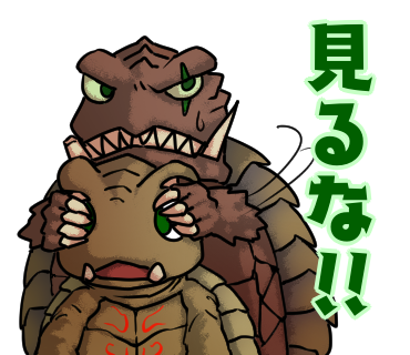 「先日のイリスに引き続き、 ラインスタンプ風イラストを再掲…。 冷静に考えたらライ」|せびれうのイラスト