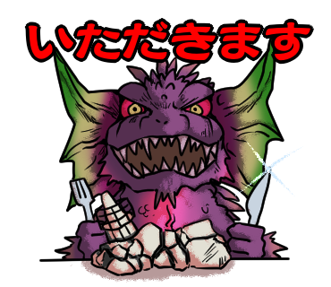 「先日のイリスに引き続き、 ラインスタンプ風イラストを再掲…。 冷静に考えたらライ」|せびれうのイラスト