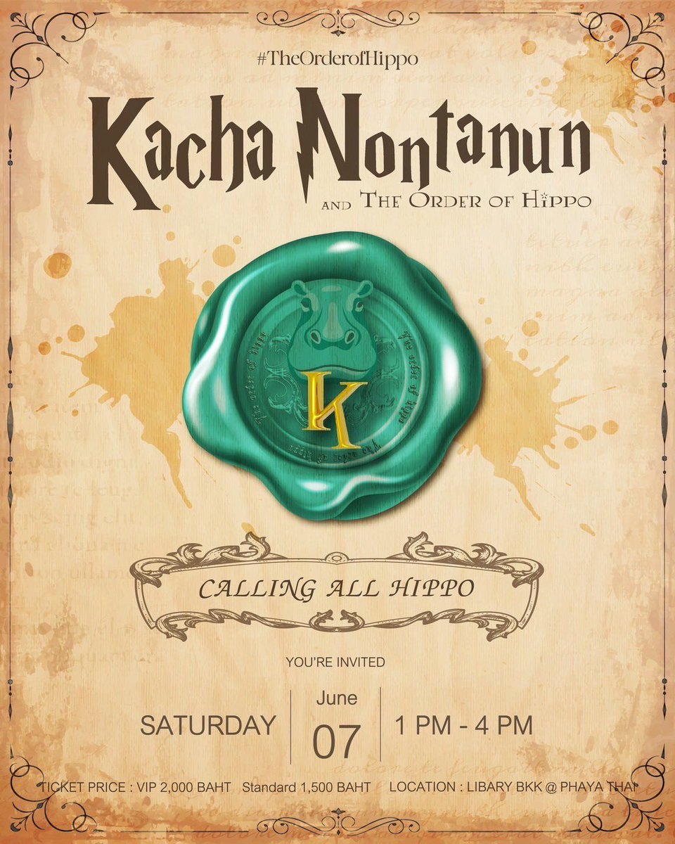 เจอกันครับฮิปโป 🦛

#KachaBDFanmeet
#TheOrderofHippo 
#Kachanontanun