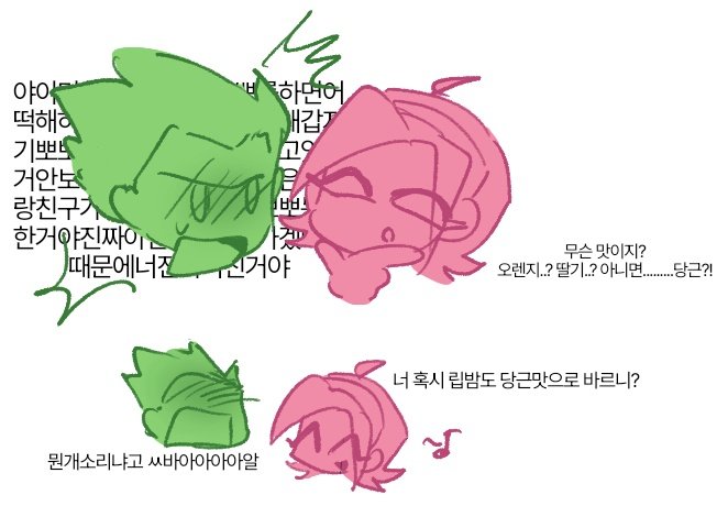 #FNF #fridaynightfunkin #sharpshooter #fnfnene #fnfpico