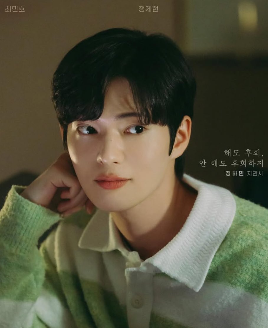 GELB0I's tweet image. this face is too pretty to be playing a second lead role likeee i need him to lead another bl after this !!
#SomethingIsNotRight