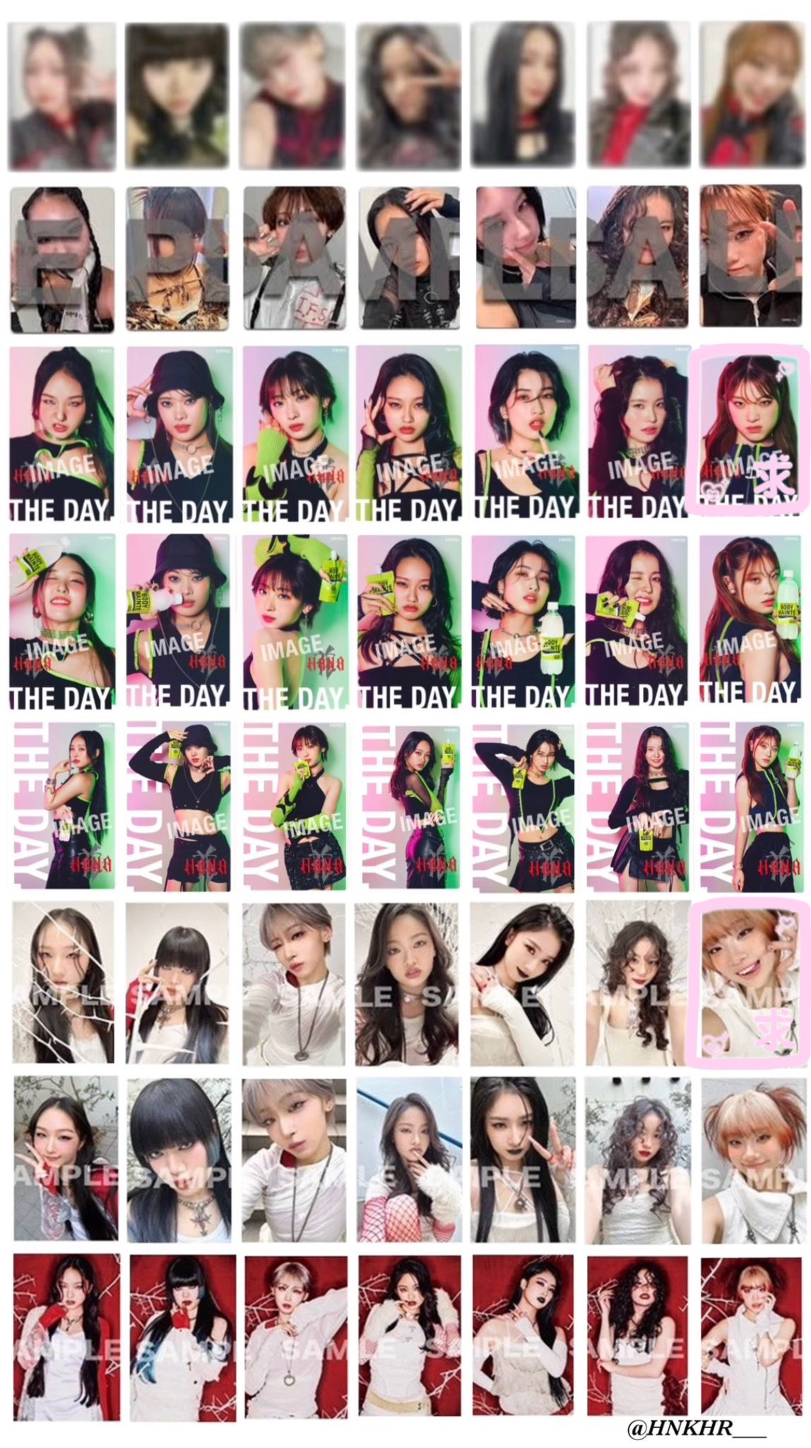 ボディメンテホログラムトレカYURI