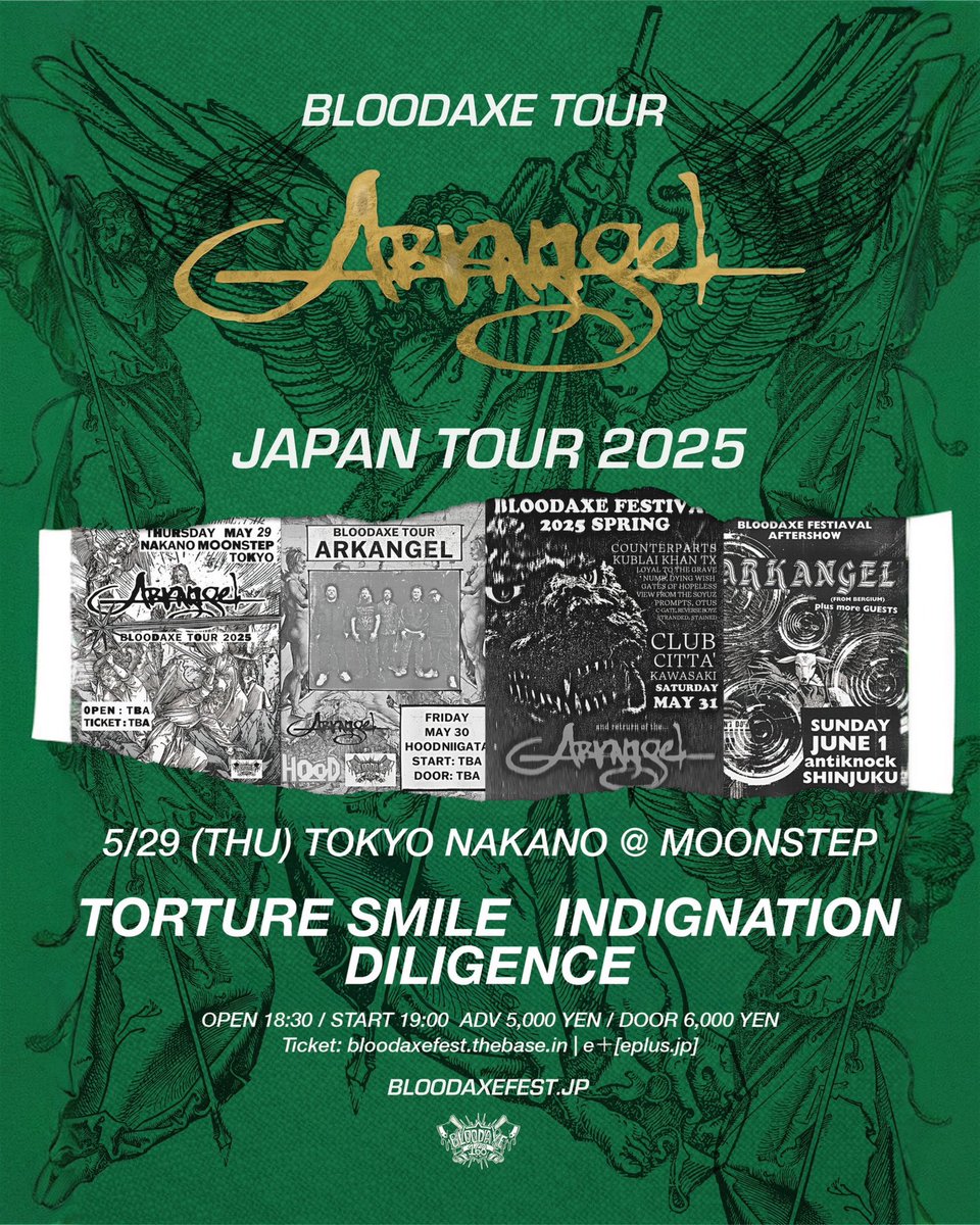2025/5/29(木)
@ 中野MOONSTEP
<a href="/BloodaxeFest/">Bloodaxe Festival</a> presents
Arkangel JAPAN TOUR 2025

INDIGNATION 出演します。

w/
Arkangel
TORTURE SMILE (<a href="/torturesmile_hc/">Torture Smile</a> )
DILIGENCE

OPEN/START : 18:30/19:00
ADV/DOOR : 5000 / 6000 +1drink

取り置きはDMまたは下記URLより
forms.gle/6nrgZyR2PkBHTN…