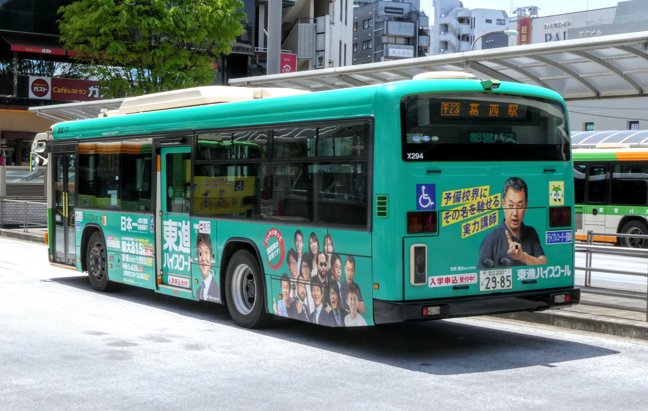 HWコレクターズナショナルズ スペシャルエディション スクールバス