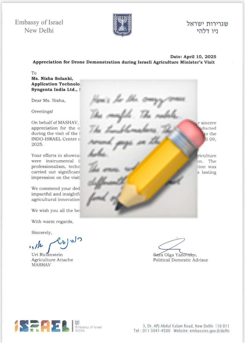 I am deeply honored to receive appreciation for the #second time from #MASHAV, Embassy of Israel, New Delhi, for showcasing drone technology in precision agriculture.

This recognition was awarded during the recent visit of the Hon’ble Israeli Minister of Agriculture, H.E. Mr.
