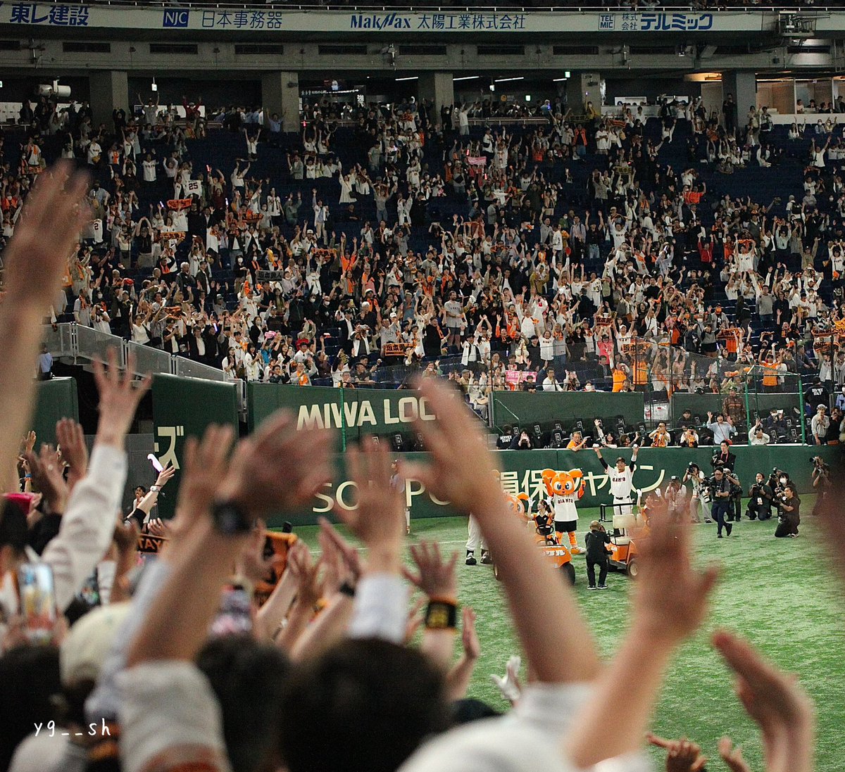 Absj78Y2o's tweet photo. 5.7 東京ドーム
「まだまだ打てると信じてる」
今日の1本、忘れません
#坂本勇人
#giants https://t.co/uJy2CBsNuV