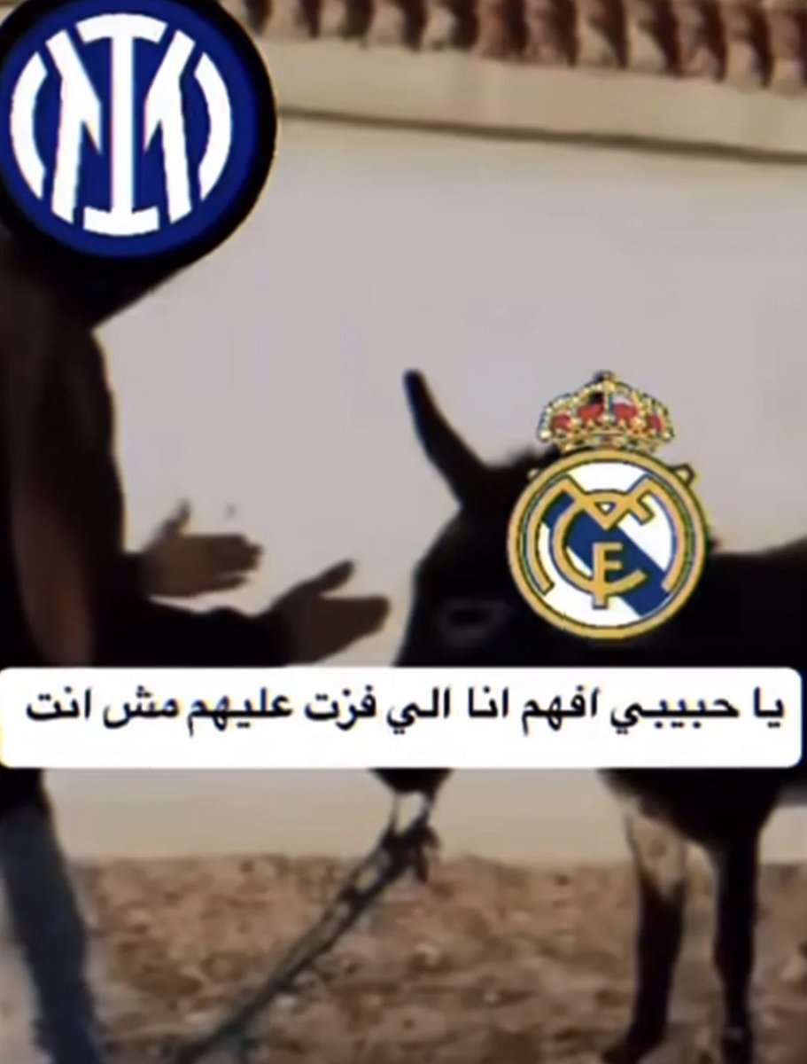 صالح 🇦🇷 (@alhamaysy) on Twitter photo 