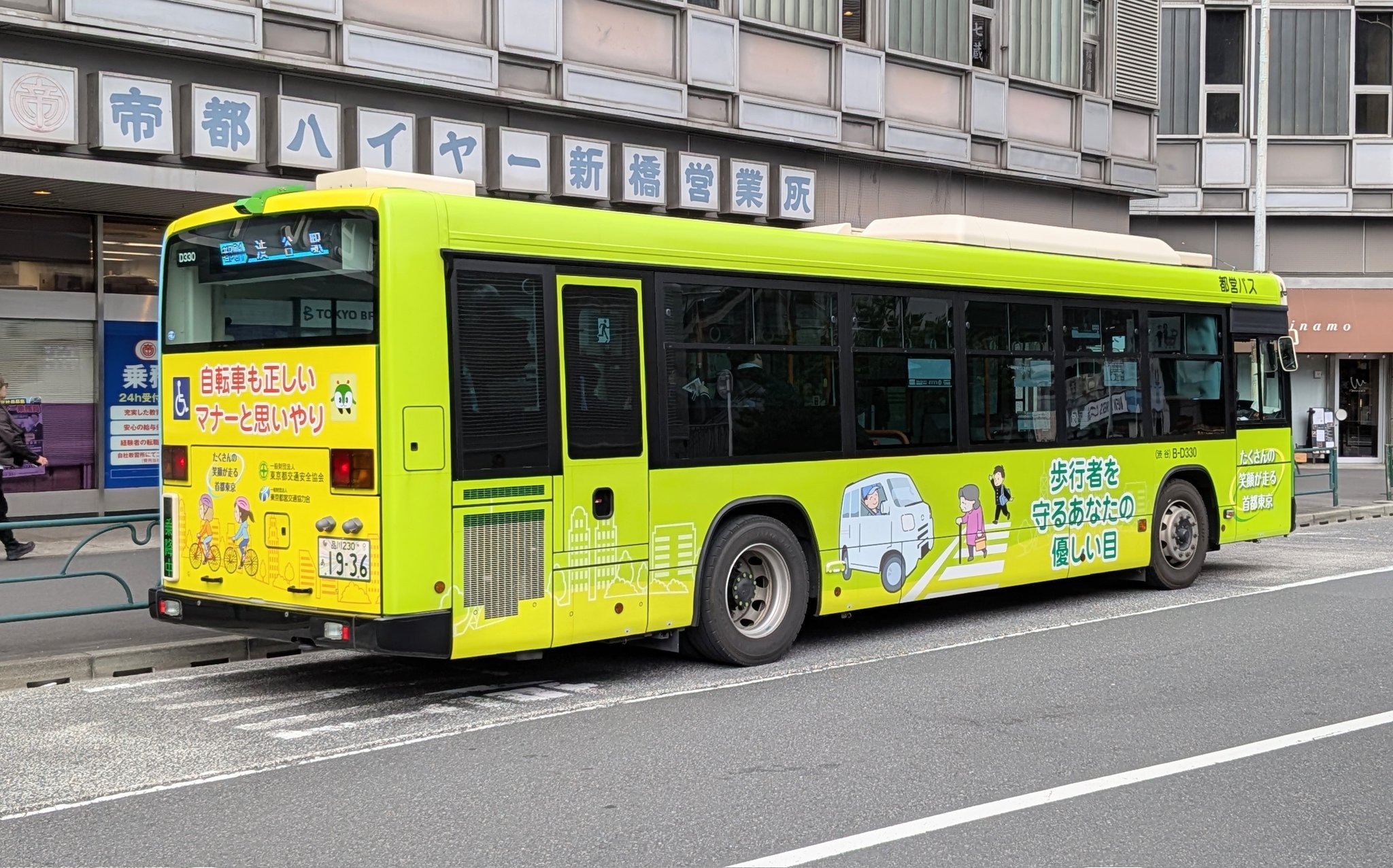 交通安全会 TECNIUM テクニウム SPEEDBRAKES ブレーキホース カーボン