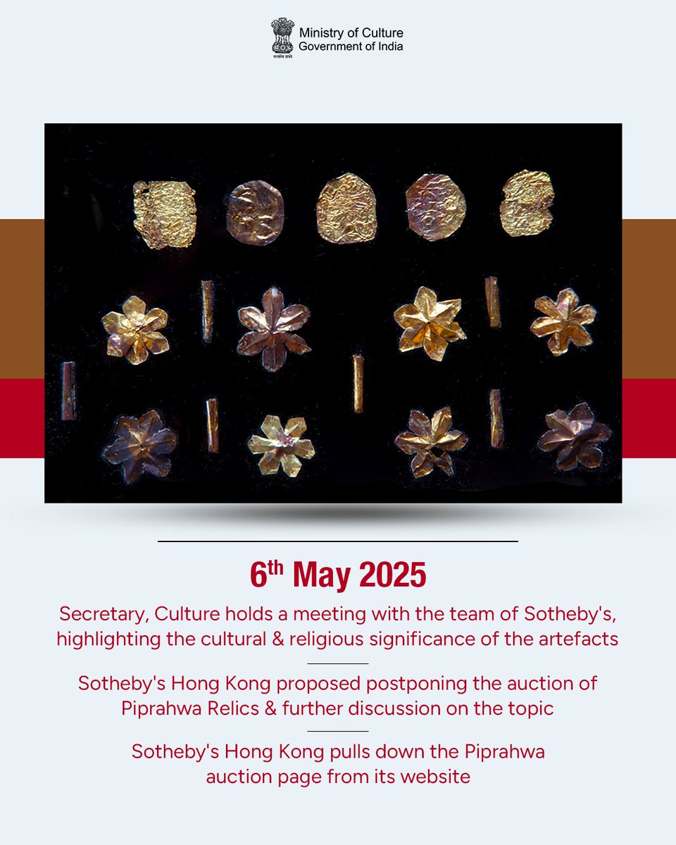 A major win for India &amp; the <a href="/MinOfCultureGoI/">Ministry of Culture</a>!

Swift &amp; prompt response from the Government of India has brought a last-minute halt to <a href="/Sothebys/">Sotheby's</a> Hong Kong auction of the sacred Piprahwa relics. (1/3)

<a href="/MEAIndia/">Randhir Jaiswal</a> <a href="/ASIGoI/">Archaeological Survey of India</a> #Relics #Repatriation #CultureUnitesAll
