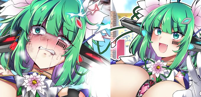 かわいいですね 