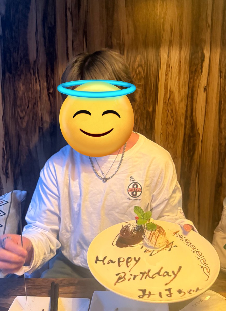 _24hidol's tweet photo. みはちゃんLV26🥺💛
おめでとう！お祝い出来てうれしいよ🥺💓 https://t.co/jkJpWgi7SO