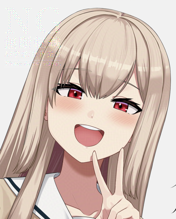 「」|まかむのイラスト