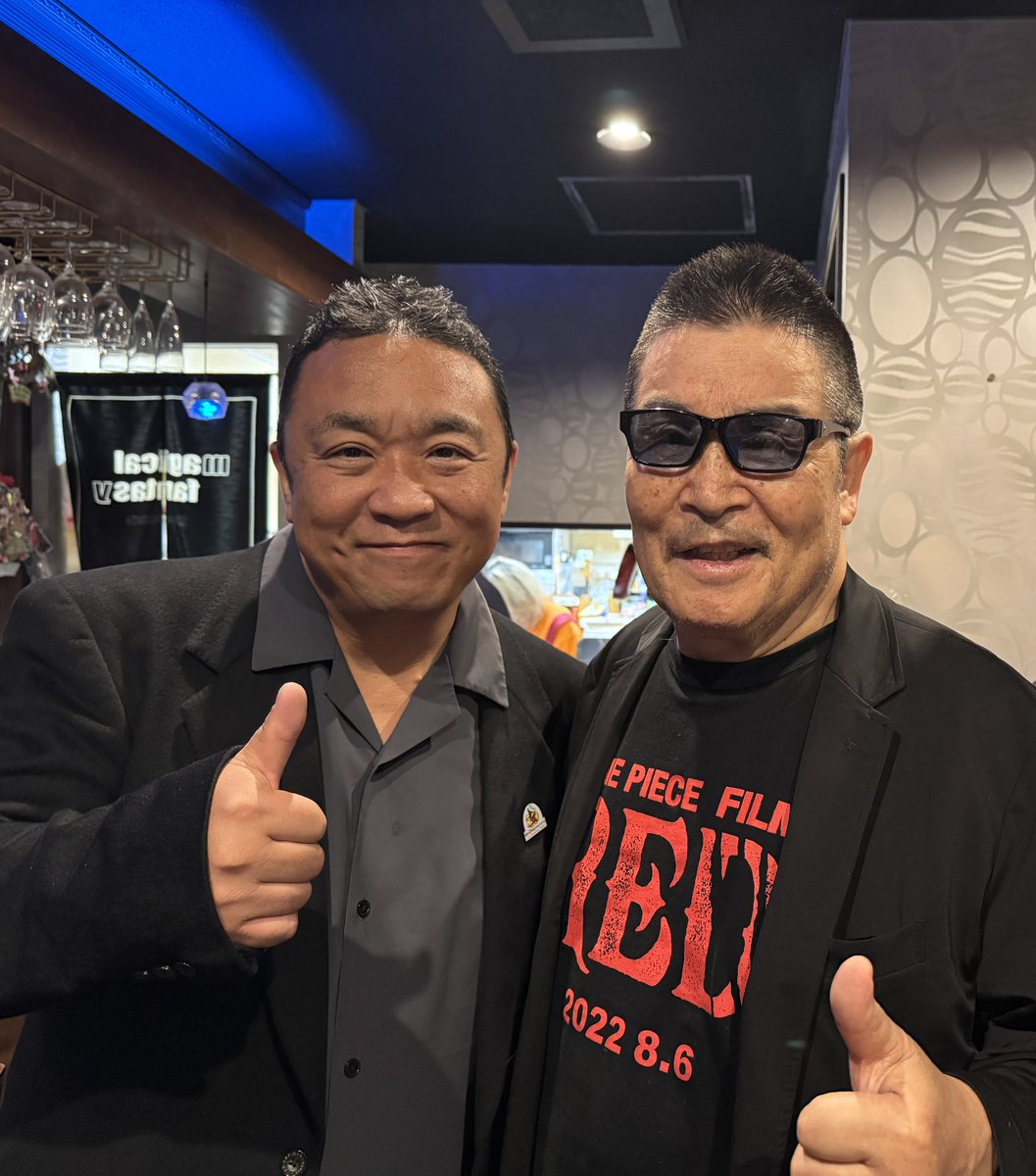 ワンピース　ジンベエ役で有名な、宝亀克寿さんのライブにお邪魔して来ましたー　沁みたー