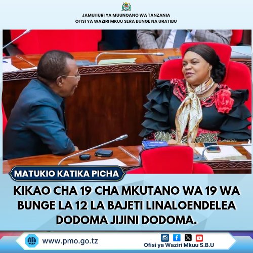 Ofisi ya Waziri Mkuu Sera Bunge na Uratibu tweet media