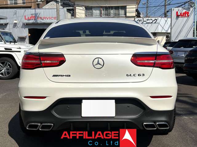 affiliage_ltd's tweet photo. 2019 Mercedes Benz GLC63 AMG 4Matic+ Coupe

KES. 12,050,000 TOTAL LANDING COST MOMBASA (inclusive taxes &amp; registration) 

4.0l V8 BiTurbo petrol engine, Odo 14,800KMs, AWD, Sunroof, Burmester sound, AMG Performance exhaust

More info visit our website:

https://t.co/Vaz8Ucewzr https://t.co/mruyftVkFD