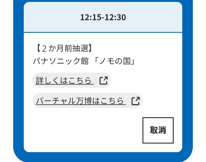 Media 1