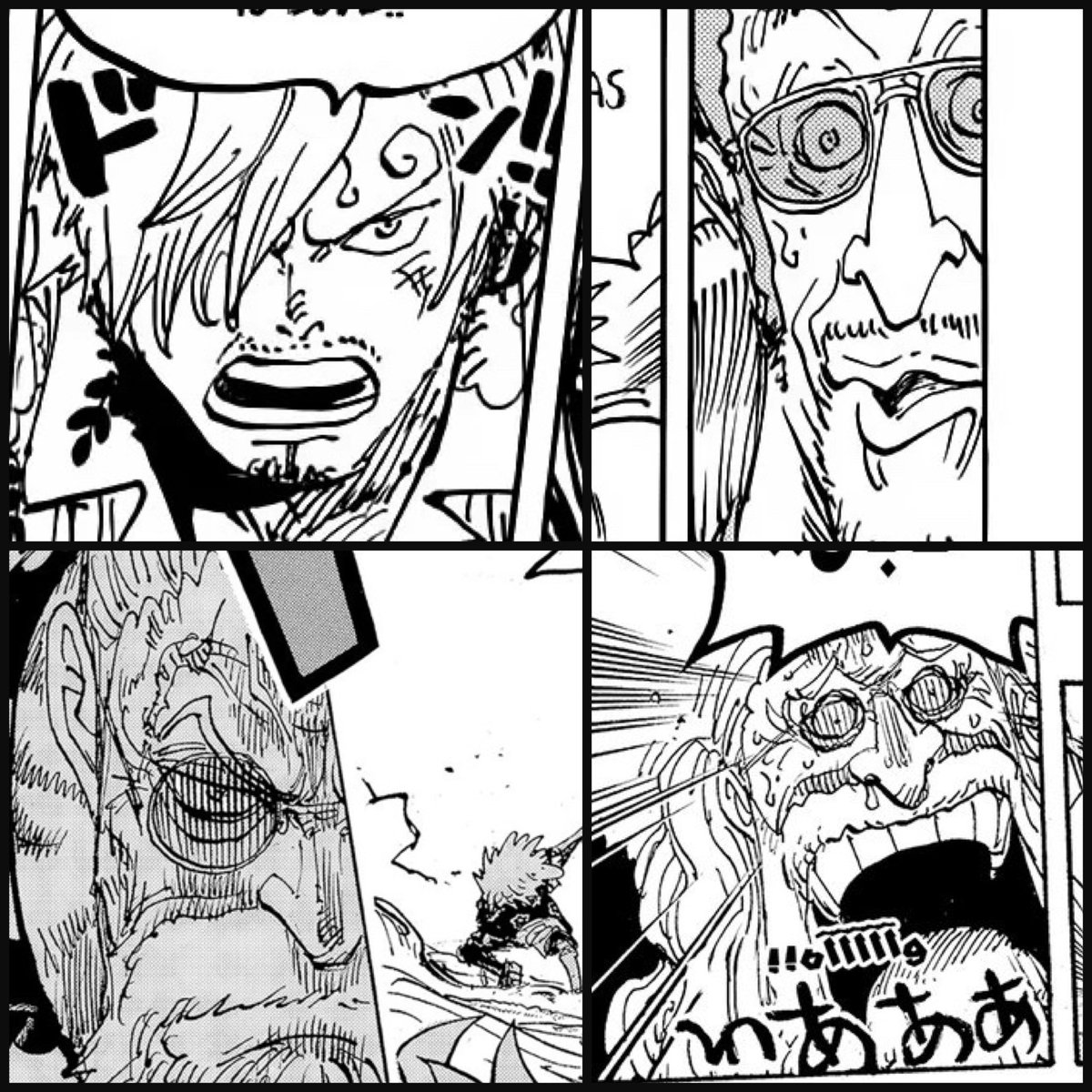#ONEPIECE1148
Same vibes