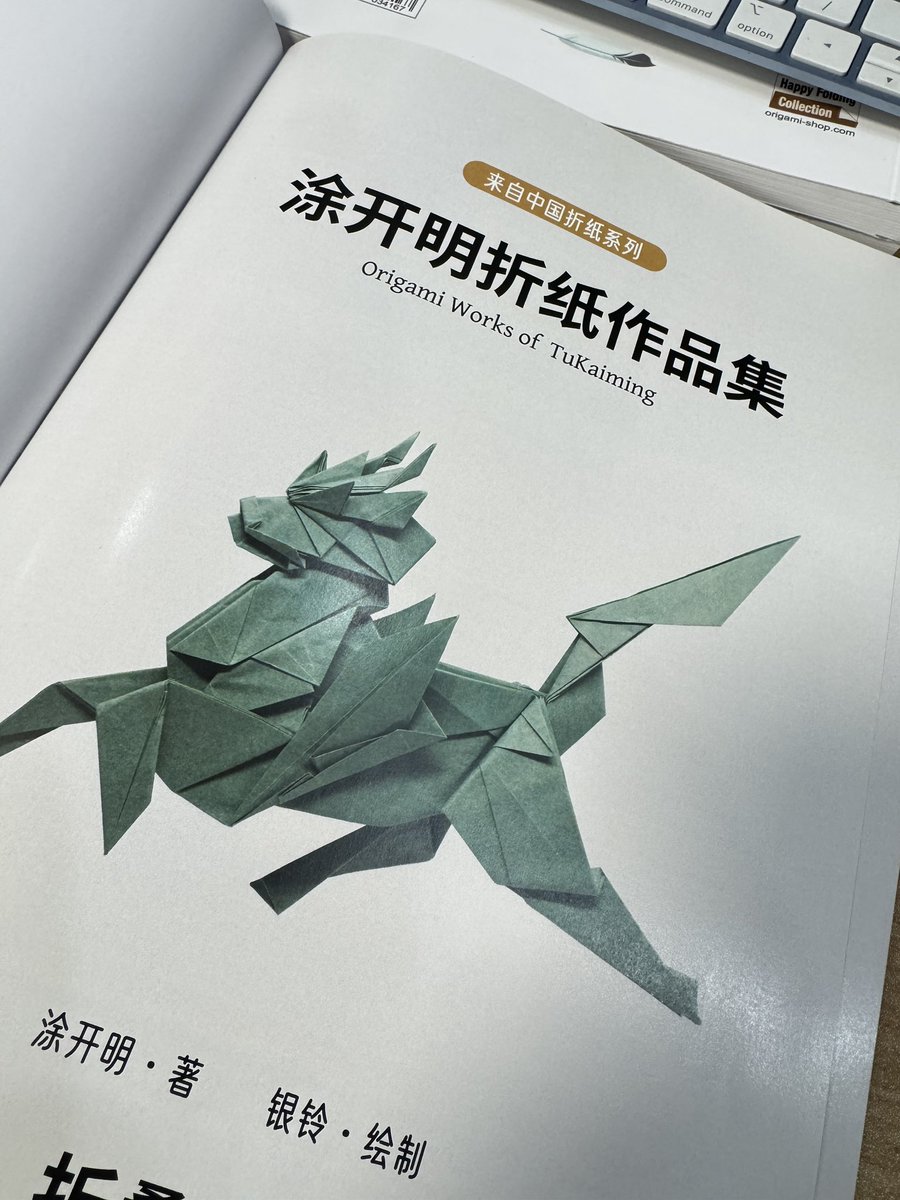 最后的阶段 打版校验