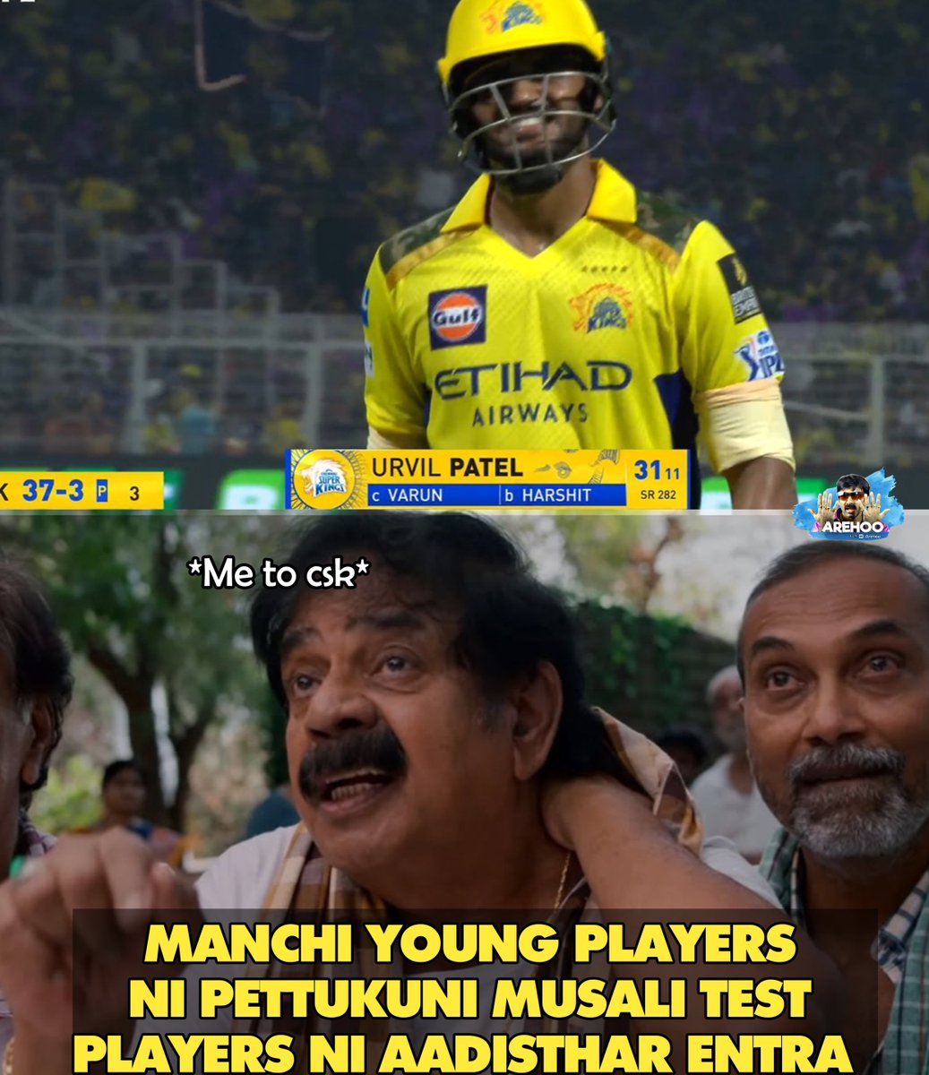 Next year manchi team set chesthunaru

Well Played #UrvilPatel 
#KKRvCSK