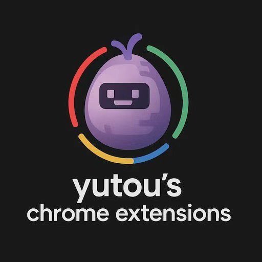 CoderYt's tweet image. github.com/yutou-s-chrome… 五一假期花了一天半尝试纯用 AI 写了12个chrome插件，包括翻修了陈年老插件。

工作流：一句话需求 -&amp;gt; cursor 写 prd 文档-&amp;gt; cursor 开发 -&amp;gt; cursor 写文档 -&amp;gt; cursor 写发布说明隐私说明等 -&amp;gt; chatgpt 设计图标banner -&amp;gt; 我发布

你过去费心费力解决的问题很快就变得一文不值