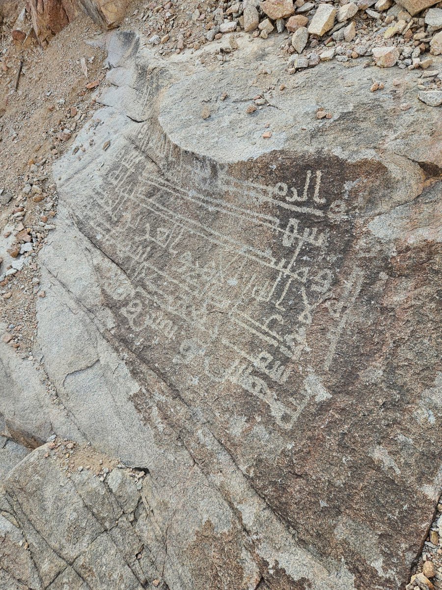 Old rock carvings in Madinah region, #SaudiArabia 
photo by <a href="/hikingtaibah/">Hikingtaibah هايكنج طيبة</a>