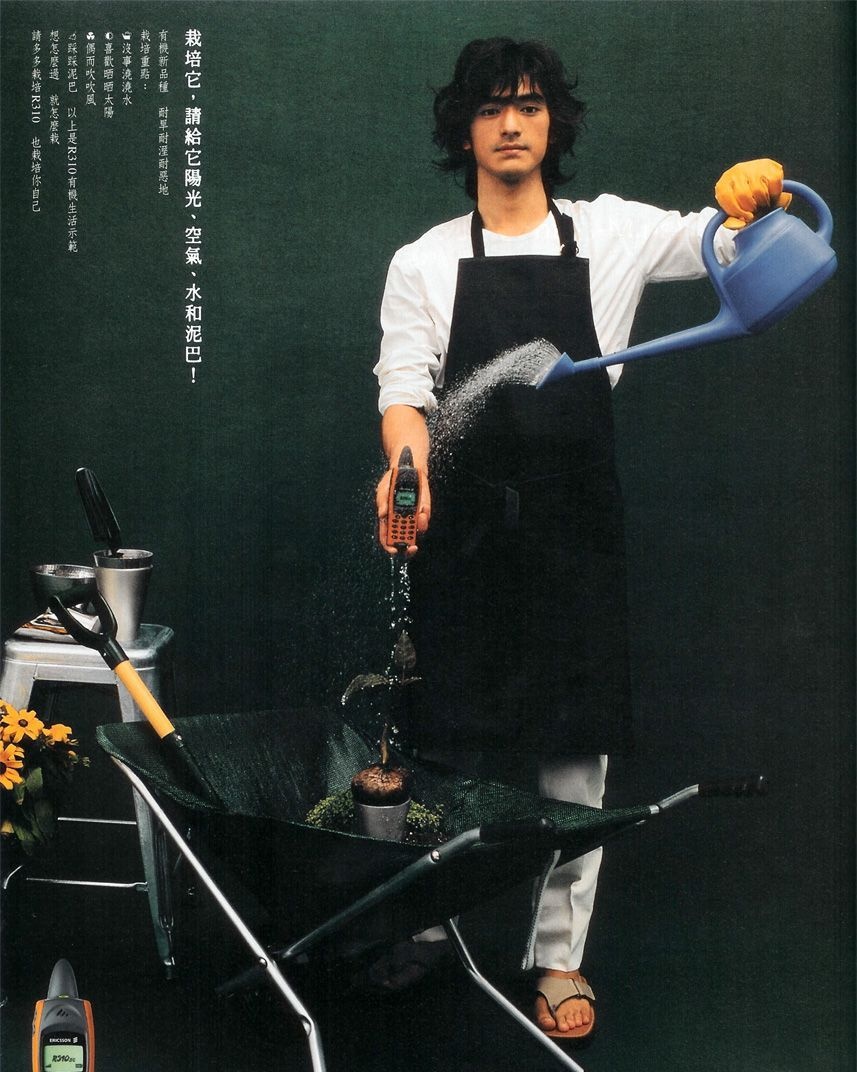 taesdawn26's tweet image. takeshi kaneshiro for sony ericsson, 2000